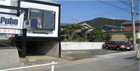 tenpo